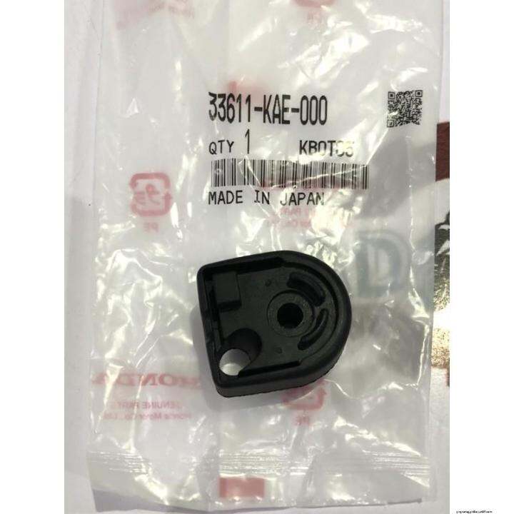 Fuel pressure sensor cover Fuel straight pressure sensor pigtail connector Fuel pressure