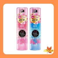 Dance 2 in 1 Body &amp; Hair Perfume Mist มีให้เลือก 2 กลิ่น[100ml.]กลิ่นวิว่า คิส,กลิ่นวิวิด เลิฟ ได้ทั้งผมและทั้งผิว