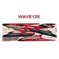 สติ๊กเกอร์ติดรถมอเตอร์ไซด์ สำหรับ HONDA-W125R ปี2003 สีดำ