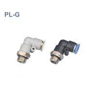 QDLJ-Male Thread Copper Air Pneumatic Right-angle G Threaded Joint Brass Nickel Plating On Plastic Quick Connect Fitting Pl6-g01 G02