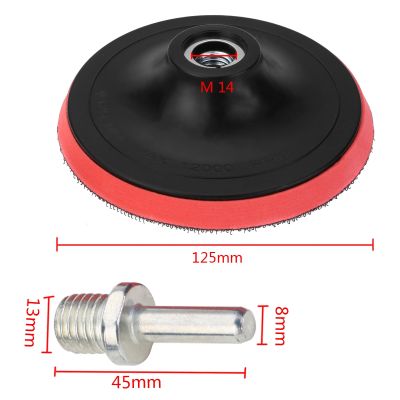 PDTO 125mm Rubber Sanding Backing Pad Polishing Angle Grinder W/M14 Drill Thread 8mm Shank High Quality Wireless Earbuds Accessories
