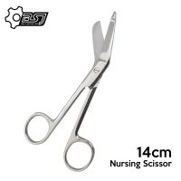 Stainless Steel Bandage Scissors 14cm Nursing Scissors for Medical Home Use Handtool parts Accessories