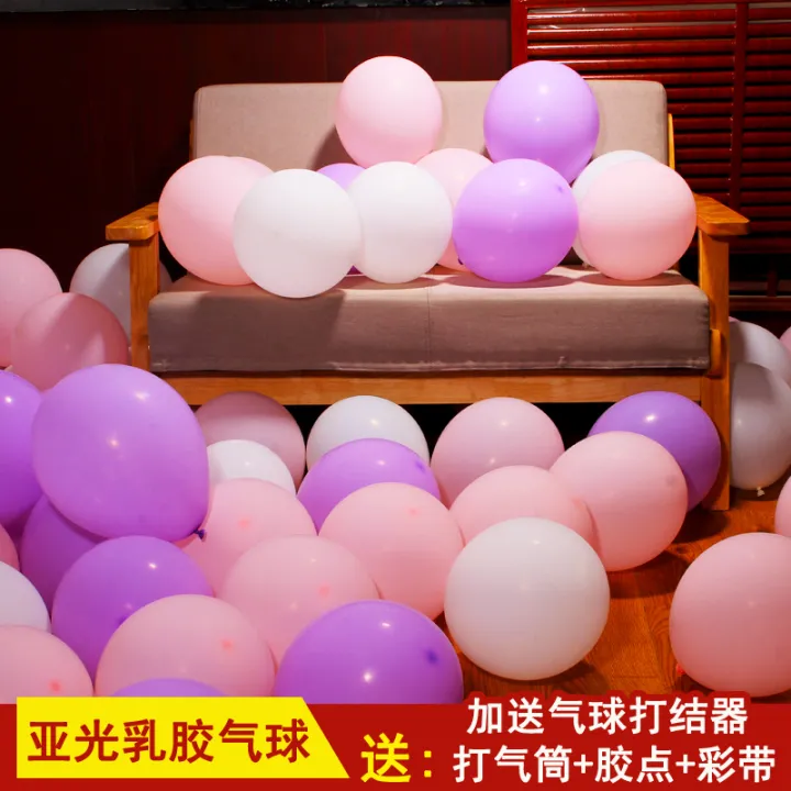 Wholesale balloon wedding decorations children's birthday party ...