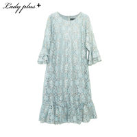 Lady Plus เดรสลูกไม้แขนระบายต่อชั้น | Ruffle Sleeve Lace Dress ชุดเดรส สีเขียว