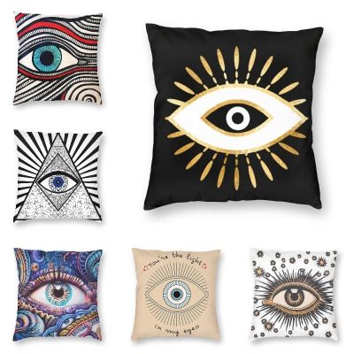 【CW】♟  Bedroom Room Evil Cushion Cover Pillowcase Sofa Car pillow