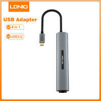 LDNIO USB C HUB 8 In 1 Type C ไปยัง USB หลากหลาย USB 3.0 HUB รองรับ HDMI 4K PD และ Sd/ ตัวอ่านบัตร TF สำหรับโทรศัพท์มือถือคอมพิวเตอร์