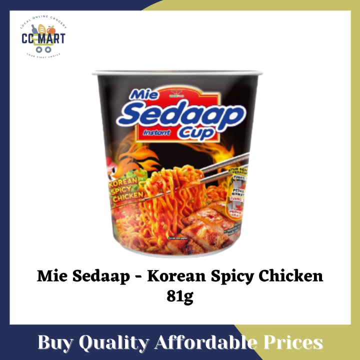 Mie Sedaap Korean Spicy Chicken 81g Lazada