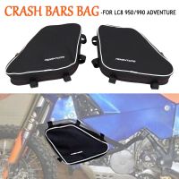 NEW 2003-2013 2012 2011 Motorcycle Frame Crash Bar Bags For LC8 950 / 990 Adventure ADVENTURE ADV Tool Placement waterproof bag