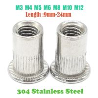 10/4/2pcs 304 Stainless Steel Flat Head Cap Threaded Rivet Round Body Knurled Nut Insert M3 M4 M5 M6 M8 M10 M12 Length 9mm-24mm