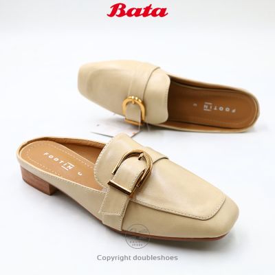 Footin by BATA  รองเท้าคัทชูเปิดส้น หนังนิ่ม สีครีม ไซส์ 3-7 (36-40) (รุ่น 661-8415)