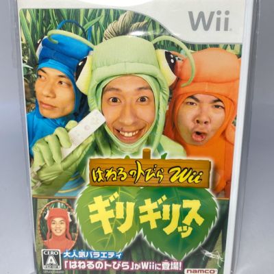 Wii : Namco Haneru no Tobira Wii - Kirigirissu (JP)