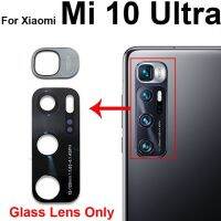 ภาพกรอบกระจกเลนส์ด้านหลังสำหรับ Xiaomi Mi 10ชิ้นส่วนอะไหล่ทดแทนสติกเกอร์กรอบเลนส์กระจกที่กล้องหลักเป็นพิเศษ