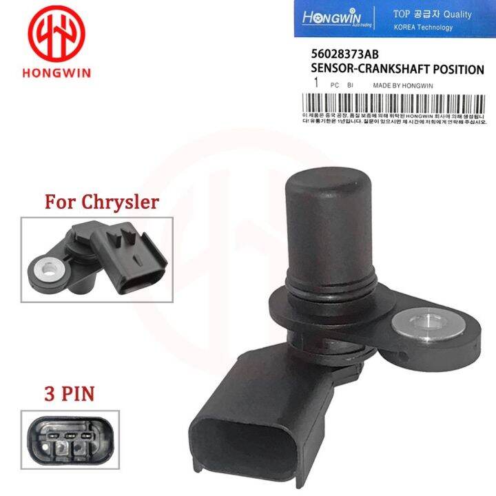 Engine Crankshaft Position Sensor OEM 56028373AB 56028815AA Fits Dodge