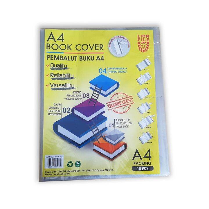 LionFile A4 Book Cover 300mmClear Lazada