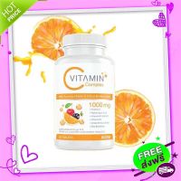 Free and Fast Delivery Reduce the stock of  1000 mg. Authentic ??% 30 tablets Vitaminc B1 B6 B12 D3. Clear skin .