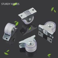 【hot】☋☞◇  4pcs Rail Fixed Casters Small One-Way Pulley Rubber Directional Cabinet Hardware Accessories