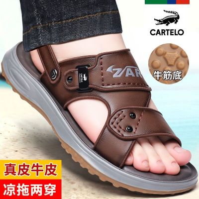 【Hot Sale】 Cartelo crocodile soft-soled sandals mens summer 2023 casual thick-soled beach shoes tendon-soled and slippers