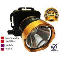 ( Pro+++ ) คุ้มค่า ไฟฉายคาดหัว ไฟฉายคาดศีรษะ แสงสีขาว PAE -5251 LED High Power Headlamp รุ่น PAE-5251 ( ใหม่ล่าสุด) ราคาดี ไฟฉาย แรง สูง ไฟฉาย คาด หัว ไฟฉาย led ไฟฉาย แบบ ชาร์จ ได้