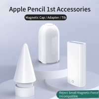 หัวปากกาสไตลัสสำหรับเปลี่ยนใช้ได้กับ Apple Pencil 1 2 Gen,อุปกรณ์เสริมดินสอแม่เหล็กอะแดปเตอร์สำหรับชาร์จ