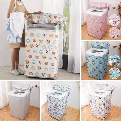 Home Washing Machine Cover Automatic Sunscreen Laundry Dryer Waterproof Protector Silver Cartoon Animal Printed Dust Proof Case