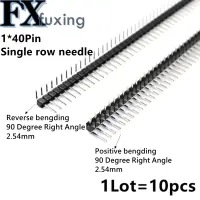 10pcs 2.54MM 1x40P 1X40P 90 degree Right angle Single Row Male Pin Header Positive/Reverse Bending PCB Board Connector Pinheader