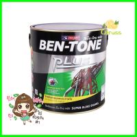 สีน้ำมัน BEGER BEN-TONE PLUS #G-463 สีแดง 1 แกลลอน (3.8 ลิตร)ENAMEL PAINT BEGER BEN-TONE PLUS #G-463 RED 1GAL **บริการเก็บเงินปลายทาง**