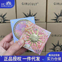 Girlcult Gouqi Emotional Blush Cream ไฮกลอสซ่อมแซม Rongfuwa อาบแดดที่ละเอียดอ่อน Saibo Liaozhai ไฮกลอส *