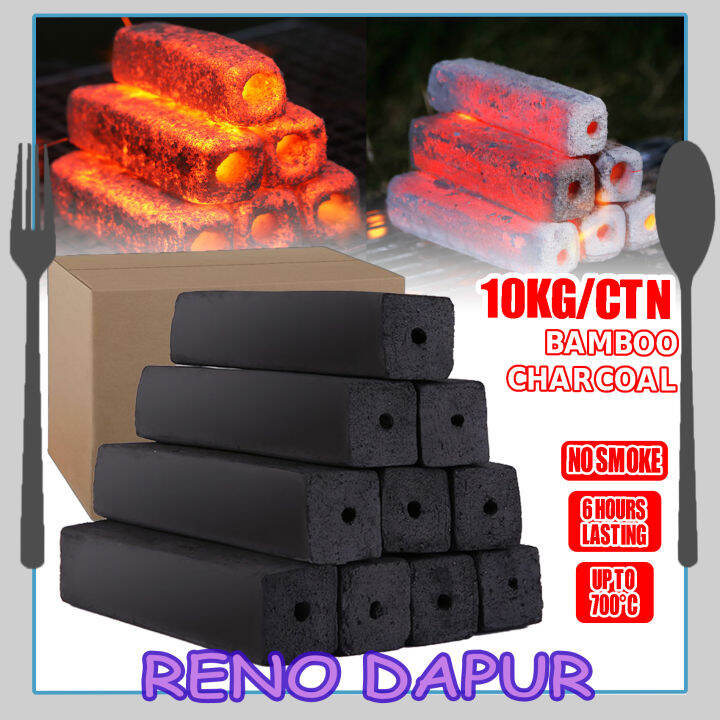 10KG CHARCOAL BBQ ARANG KAYU 火炭 BAMBOO CHARCOAL Barbecue Charcoal
