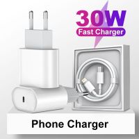 ✷☈ Original PD 30W Fast Charging Power Adapter USB-C to Lightning Charger Data Cable Mobile Phone Accessories For iOS Quick Charge