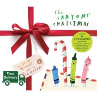 จัดส่งฟรี *** The Crayons Christmas