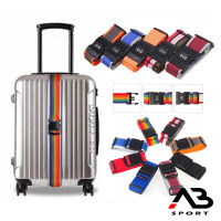 สายรัดกระเป๋าเดินทาง Luggage Strap