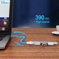 Etims แล็ปท็อป USB C ฮับแท่นวางมือถือปลั๊กแอนด์เพลย์แท่นวางมือถือแฟลชไดรฟ์สองหัวความเร็วสูงสูงสำหรับแล็ปท็อปคอมพิวเตอร์แบบพกพา ET-MY