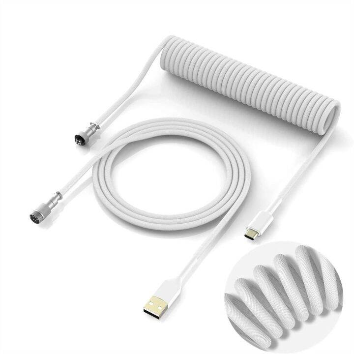 ERTGR Keyboard Accessories Desktop Gaming Keyboard 3 Meter Braided