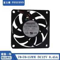 Foxconn FOXCONN PVA070E12N 12V 0.45A 7CM CPU 4-wire fan