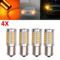 (Premium car)4ชิ้น33LED 581 BA15S PY21W ไฟเลี้ยวสีเหลืองไฟแสดงสถานะด้านหลังหลอดไฟ12V ไฟเลี้ยว LED