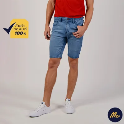 Mc JEANS กางเกงยีนส์ขาสั้นผู้ชาย กางเกงยีนส์ผู้ชาย กางเกงยีนส์ กางเกง แม็ค แท้ ผู้ชาย เอวยางยืด สียีนส์อ่อน ทรงสวย ใส่สบาย MCJZ044