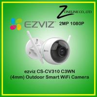 ezviz C3WN Outdoor Smart Wi-Fi Camera