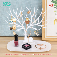 ?【Lowest price】YKS ที่ตั้งโชว์เครื่องประดับใช้งานได้หลากหลายแบบแท่นจัดระเบียบต่างหูห่วงสร้อยคอที่ใส่กุญแจ