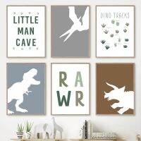 ไดโนเสาร์ Jurassic,Tyrannosaurus Rex, Triceratops Quotes Wall Art โปสเตอร์,ภาพวาดผ้าใบ,เหมาะสำหรับตกแต่งห้องเด็กทารก0919