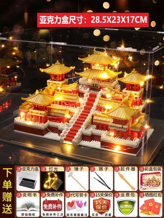 new-2023-adults-building-blocks-of-the-palace-difficult-huge-type-assembles-toy-14-more-than-years-old-boy