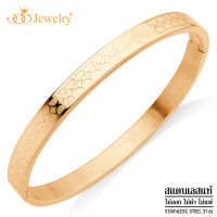 555jewelry กำไลข้อมือ สแตนเลสสตีลแท้ แบบวงรีเปิด-ปิดได้  รุ่น MNC-BG350 - กำไลข้อมือหญิง กำไลแฟชั่น [BG08]