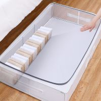 Waterproof Storage Box For Clothes Quilt High-Capacity 88L Reinforce Organization Foldable Visual Bedroom Bed Bottom Organizer