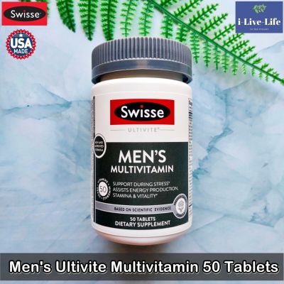 อาหารเสริม วิตามินรวมสำหรับผู้ชาย Mens Ultivite Multivitamin 50 Tablets - Swisse