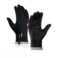 ✴∈ Super Thick Winter Cycling Gloves Outdoor Sports Thermal Bicycle Men Women Motorcycle Nonslip Fishing Hiking Warm Skiing Gloves