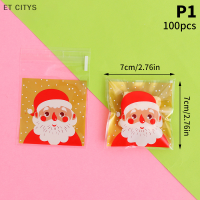 ET CITYS 100ชิ้นถุงคุกกี้ขนมอบมีกาวในตัวถุงบรรจุของขวัญ2023ตกแต่งคริสต์มาสปาร์ตี้สำหรับบ้าน2024ปีใหม่