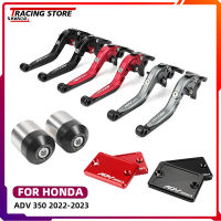 Untuk HONDA ADV 350 Brek Levers Brek ฝาครอบอ่างเก็บน้ำจับแฮนด์ฝาท้ายบาร์2022 2023 ADV350 Aksesori Motosikal ADV 350