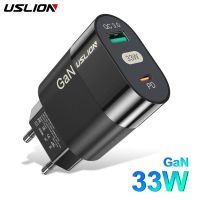 USLION 33W USB PD Charger Fast Charge QC 3.0 Wall Charging For iPhone 14 13 Samsung Xiaomi Mobile EU US KR Plug Adapter Travel