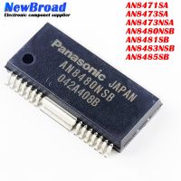 1PCS NEW AN8471SA-E1 AN8471SA AN8473SA AN8473NSA AN8480NSB AN8481SB AN8483NSB AN8485SB Motor Driver WATTY Electronics