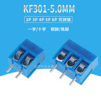 KF-301 ข้าม สีฟ้า KF301-2P 3P 5.0MM PCB ขั้วต่อสายไฟ 12A 300V เย็บต่อกันได้