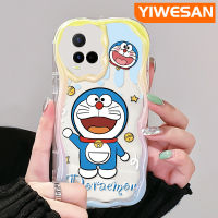 YIWESAN เคสสำหรับ VIVO Y21 2021 Y21G Y33s Y21e T1x 4G ลายการ์ตูนโดราเอมอนน่ารักใหม่กรอบคลื่นกันกระแทกเนื้อครีมเคสโทรศัพท์โปร่งใสนิ่มปลอกซิลิโคนป้องกันเลนส์กล้องเคสใส